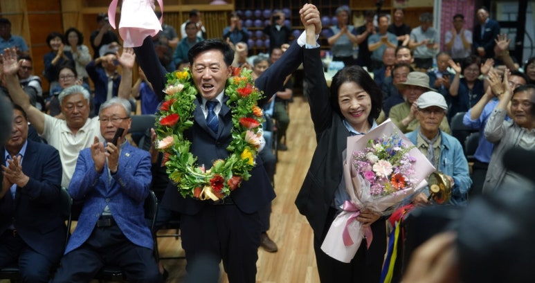 활동